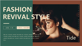 时尚欧美复古摄影艺术画册展示ppt模板